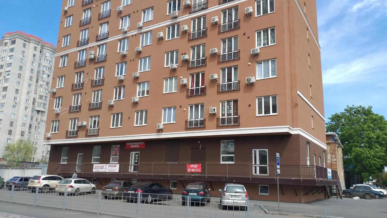 Комфортная Студия Вокзал Харьков-Пассажирский Extérieur photo